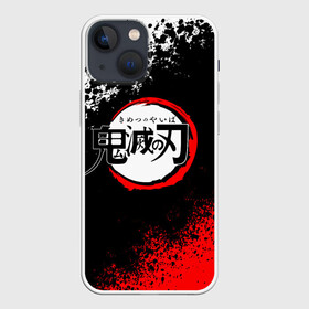 Чехол для iPhone 13 mini с принтом Kimetsu no Yaiba полоски ,  |  | demon slayer | demon slayer: kimetsu no yaiba | kimetsu | kimetsu no yaiba | nezuko | slayer | tanjiro | клинок рассекающий демонов | незуко | танджиро | шинобу кочо