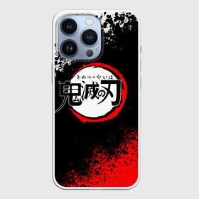 Чехол для iPhone 13 Pro с принтом Kimetsu no Yaiba полоски ,  |  | Тематика изображения на принте: demon slayer | demon slayer: kimetsu no yaiba | kimetsu | kimetsu no yaiba | nezuko | slayer | tanjiro | клинок рассекающий демонов | незуко | танджиро | шинобу кочо