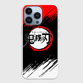 Чехол для iPhone 13 Pro с принтом Kimetsu no Yaiba полосатость ,  |  | demon slayer | demon slayer: kimetsu no yaiba | kimetsu | kimetsu no yaiba | nezuko | slayer | tanjiro | клинок рассекающий демонов | незуко | танджиро | шинобу кочо