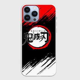 Чехол для iPhone 13 Pro Max с принтом Kimetsu no Yaiba полосатость ,  |  | Тематика изображения на принте: demon slayer | demon slayer: kimetsu no yaiba | kimetsu | kimetsu no yaiba | nezuko | slayer | tanjiro | клинок рассекающий демонов | незуко | танджиро | шинобу кочо