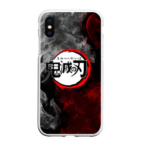 Чехол для iPhone XS Max матовый с принтом KIMETSU NO YAIBA , Силикон | Область печати: задняя сторона чехла, без боковых панелей | demon slayer | demon slayer: kimetsu no yaiba | kimetsu | kimetsu no yaiba | nezuko | slayer | tanjiro | клинок рассекающий демонов | незуко | танджиро | шинобу кочо