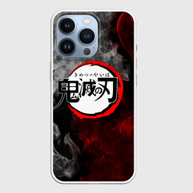 Чехол для iPhone 13 Pro с принтом Japanese hierogliphes Steam ,  |  | demon slayer | demon slayer: kimetsu no yaiba | kimetsu | kimetsu no yaiba | nezuko | slayer | tanjiro | клинок рассекающий демонов | незуко | танджиро | шинобу кочо