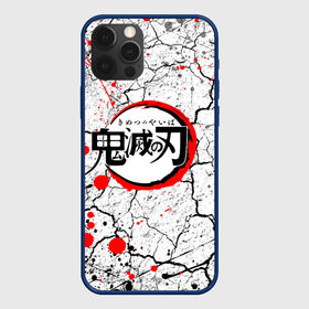 Чехол для iPhone 12 Pro с принтом Kimetsu no Yaiba потрескавшаяся земля , силикон | область печати: задняя сторона чехла, без боковых панелей | demon slayer | demon slayer: kimetsu no yaiba | kimetsu | kimetsu no yaiba | nezuko | slayer | tanjiro | клинок рассекающий демонов | незуко | танджиро | шинобу кочо