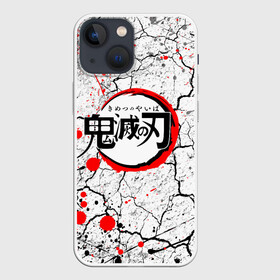 Чехол для iPhone 13 mini с принтом Kimetsu no Yaiba потрескавшаяся земля ,  |  | demon slayer | demon slayer: kimetsu no yaiba | kimetsu | kimetsu no yaiba | nezuko | slayer | tanjiro | клинок рассекающий демонов | незуко | танджиро | шинобу кочо