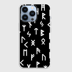 Чехол для iPhone 13 Pro с принтом РУНЫ ,  |  | runes | древние знаки | знак рода | знаки | иероглифы | коловрат | перунова сила | руны | русь | сварог | сварожич | символы | славяне | славянская символика | я русский | ярга