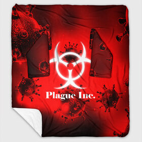 Плед с рукавами с принтом PLAGUE INC , 100% полиэстер | Закругленные углы, все края обработаны. Ткань не мнется и не растягивается. Размер 170*145 | molecule | plague inc | абстракция | бактерии | вирус | клетки | медицина | микробы | молекулы | наука | нейрон | нейроны | планета | текстура | текстуры | формула