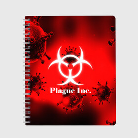 Тетрадь с принтом PLAGUE INC , 100% бумага | 48 листов, плотность листов — 60 г/м2, плотность картонной обложки — 250 г/м2. Листы скреплены сбоку удобной пружинной спиралью. Уголки страниц и обложки скругленные. Цвет линий — светло-серый
 | molecule | plague inc | абстракция | бактерии | вирус | клетки | медицина | микробы | молекулы | наука | нейрон | нейроны | планета | текстура | текстуры | формула