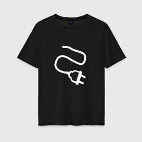 Женская футболка хлопок Oversize с принтом Вилка (парная) , 100% хлопок | свободный крой, круглый ворот, спущенный рукав, длина до линии бедер
 | любовь | отношения | пара | шнур