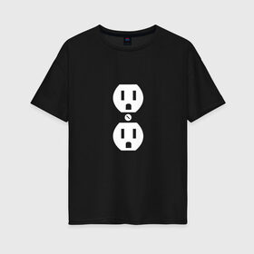 Женская футболка хлопок Oversize с принтом Розетка (парная) , 100% хлопок | свободный крой, круглый ворот, спущенный рукав, длина до линии бедер
 | любовь | отношения | пара | электричество