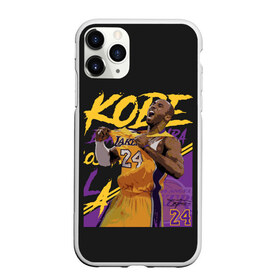 Чехол для iPhone 11 Pro Max матовый с принтом Kobe Bryant , Силикон |  | Тематика изображения на принте: 08 | 24 | 8 | angeles | basketball | bryant | gigi | goat | kobe | lakers | legend | los | mamba | rip | sport | баскетбол | брайант | коби | легенда | мамба | роспись | спорт