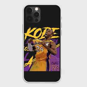 Чехол для iPhone 12 Pro с принтом Kobe Bryant , силикон | область печати: задняя сторона чехла, без боковых панелей | Тематика изображения на принте: 08 | 24 | 8 | angeles | basketball | bryant | gigi | goat | kobe | lakers | legend | los | mamba | rip | sport | баскетбол | брайант | коби | легенда | мамба | роспись | спорт