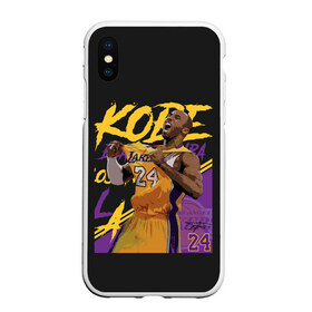 Чехол для iPhone XS Max матовый с принтом Kobe Bryant , Силикон | Область печати: задняя сторона чехла, без боковых панелей | 08 | 24 | 8 | angeles | basketball | bryant | gigi | goat | kobe | lakers | legend | los | mamba | rip | sport | баскетбол | брайант | коби | легенда | мамба | роспись | спорт