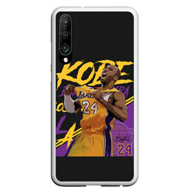 Чехол для Honor P30 с принтом Kobe Bryant , Силикон | Область печати: задняя сторона чехла, без боковых панелей | Тематика изображения на принте: 08 | 24 | 8 | angeles | basketball | bryant | gigi | goat | kobe | lakers | legend | los | mamba | rip | sport | баскетбол | брайант | коби | легенда | мамба | роспись | спорт