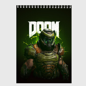 Скетчбук Doom Eternal купить 