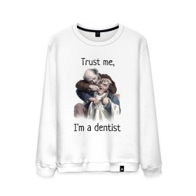 Мужской свитшот хлопок с принтом Trust me, Im a dentist , 100% хлопок |  | trust me | бутылка | верь мне | винтаж | дантист | день зубного врача | день стоматолога | зуб | зубная фея | зубной врач | зубному | зубному врачу | кепка | кружка | лечение зу | ортодонту | пародонтологу