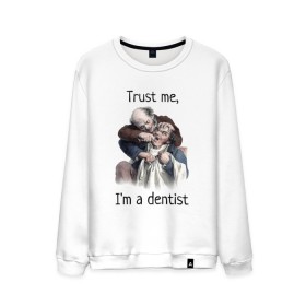 Мужской свитшот хлопок с принтом Trust me, Im a dentist , 100% хлопок |  | Тематика изображения на принте: trust me | бутылка | верь мне | винтаж | дантист | день зубного врача | день стоматолога | зуб | зубная фея | зубной врач | зубному | зубному врачу | кепка | кружка | лечение зу | ортодонту | пародонтологу