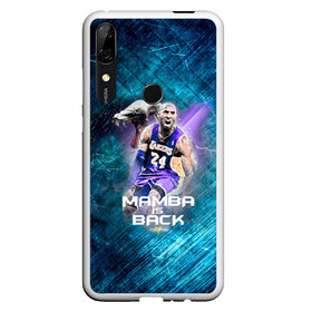 Чехол для Honor P Smart Z с принтом Kobe Bryant , Силикон | Область печати: задняя сторона чехла, без боковых панелей | angeles | bryant | kobe | lakers | los | nba | баскетбольный | клуб