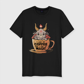 Мужская футболка хлопок Slim с принтом Magic Coffee , 92% хлопок, 8% лайкра | приталенный силуэт, круглый вырез ворота, длина до линии бедра, короткий рукав | coffee | evil | magic | prints | зло | картинки | кофе | магия | майки | мем | мода | прикол | принты | стиль | тренд | футболки | яркие | яркость