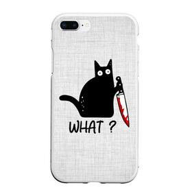 Чехол для iPhone 7Plus/8 Plus матовый с принтом What cat , Силикон | Область печати: задняя сторона чехла, без боковых панелей | cat | kitten | knife | what | вопрос | киса | кот | котёнок | кошак | кошка | кровь | нож | удивление | что