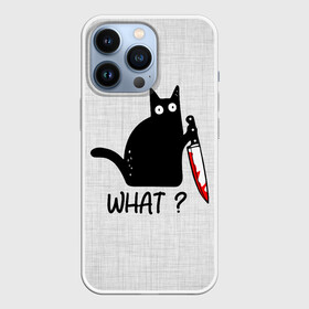 Чехол для iPhone 13 Pro с принтом What cat ,  |  | Тематика изображения на принте: cat | kitten | knife | what | вопрос | киса | кот | котёнок | кошак | кошка | кровь | нож | удивление | что