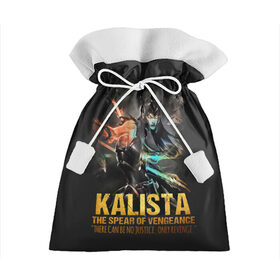 Подарочный 3D мешок с принтом Kalista , 100% полиэстер | Размер: 29*39 см | Тематика изображения на принте: jinx | kda | league | lol | moba | pentakill | riot | rise | rus | skins | варвик | варус | воин | легенд | лига | лол | маг | стрелок | танк | чемпион