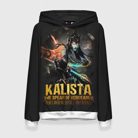 Женская толстовка 3D с принтом Kalista , 100% полиэстер  | двухслойный капюшон со шнурком для регулировки, мягкие манжеты на рукавах и по низу толстовки, спереди карман-кенгуру с мягким внутренним слоем. | Тематика изображения на принте: jinx | kda | league | lol | moba | pentakill | riot | rise | rus | skins | варвик | варус | воин | легенд | лига | лол | маг | стрелок | танк | чемпион