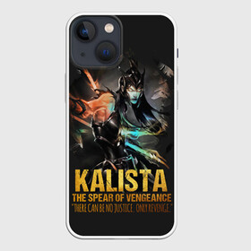 Чехол для iPhone 13 mini с принтом Kalista ,  |  | Тематика изображения на принте: jinx | kda | league | lol | moba | pentakill | riot | rise | rus | skins | варвик | варус | воин | легенд | лига | лол | маг | стрелок | танк | чемпион