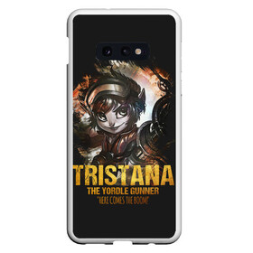 Чехол для Samsung S10E с принтом Tristana , Силикон | Область печати: задняя сторона чехла, без боковых панелей | jinx | kda | league | lol | moba | pentakill | riot | rise | rus | skins | варвик | варус | воин | легенд | лига | лол | маг | стрелок | танк | чемпион