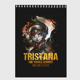 Скетчбук с принтом Tristana , 100% бумага
 | 48 листов, плотность листов — 100 г/м2, плотность картонной обложки — 250 г/м2. Листы скреплены сверху удобной пружинной спиралью | jinx | kda | league | lol | moba | pentakill | riot | rise | rus | skins | варвик | варус | воин | легенд | лига | лол | маг | стрелок | танк | чемпион