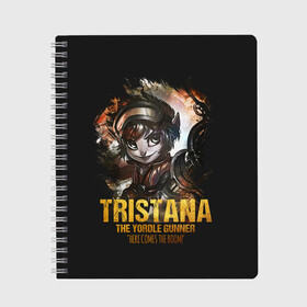 Тетрадь с принтом Tristana , 100% бумага | 48 листов, плотность листов — 60 г/м2, плотность картонной обложки — 250 г/м2. Листы скреплены сбоку удобной пружинной спиралью. Уголки страниц и обложки скругленные. Цвет линий — светло-серый
 | jinx | kda | league | lol | moba | pentakill | riot | rise | rus | skins | варвик | варус | воин | легенд | лига | лол | маг | стрелок | танк | чемпион