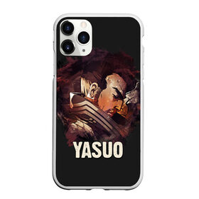 Чехол для iPhone 11 Pro матовый с принтом Yasuo , Силикон |  | jinx | kda | league | lol | moba | pentakill | riot | rise | rus | skins | варвик | варус | воин | легенд | лига | лол | маг | стрелок | танк | чемпион