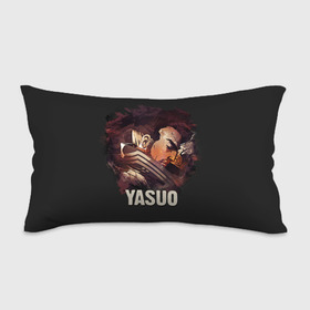 Подушка 3D антистресс с принтом Yasuo , наволочка — 100% полиэстер, наполнитель — вспененный полистирол | состоит из подушки и наволочки на молнии | jinx | kda | league | lol | moba | pentakill | riot | rise | rus | skins | варвик | варус | воин | легенд | лига | лол | маг | стрелок | танк | чемпион