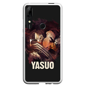 Чехол для Honor P Smart Z с принтом Yasuo , Силикон | Область печати: задняя сторона чехла, без боковых панелей | jinx | kda | league | lol | moba | pentakill | riot | rise | rus | skins | варвик | варус | воин | легенд | лига | лол | маг | стрелок | танк | чемпион