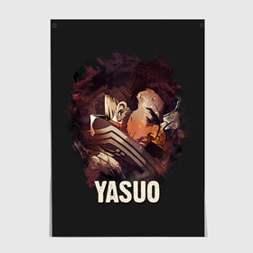 Постер с принтом Yasuo , 100% бумага
 | бумага, плотность 150 мг. Матовая, но за счет высокого коэффициента гладкости имеет небольшой блеск и дает на свету блики, но в отличии от глянцевой бумаги не покрыта лаком | jinx | kda | league | lol | moba | pentakill | riot | rise | rus | skins | варвик | варус | воин | легенд | лига | лол | маг | стрелок | танк | чемпион