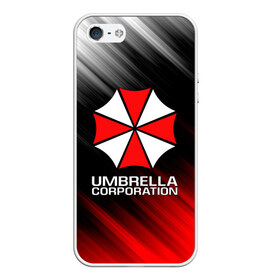 Чехол для iPhone 5/5S матовый с принтом UMBRELLA CORP , Силикон | Область печати: задняя сторона чехла, без боковых панелей | ada wong | biohazard | leon | nemesis | project resistance | raccoon city | re2 | resident evil 2 | rpd | stars | umbrella | ада вонг | амбрелла | немесис | ужасы