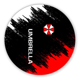 Коврик для мышки круглый с принтом UMBRELLA CORP | АМБРЕЛЛА КОРП (Z) , резина и полиэстер | круглая форма, изображение наносится на всю лицевую часть | ada wong | biohazard | leon | nemesis | project resistance | raccoon city | re2 | resident evil 2 | rpd | stars | umbrella | ада вонг | амбрелла | немесис | ужасы