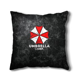 Подушка 3D с принтом UMBRELLA CORP , наволочка – 100% полиэстер, наполнитель – холлофайбер (легкий наполнитель, не вызывает аллергию). | состоит из подушки и наволочки. Наволочка на молнии, легко снимается для стирки | Тематика изображения на принте: ada wong | biohazard | leon | nemesis | project resistance | raccoon city | re2 | resident evil 2 | rpd | stars | umbrella | ада вонг | амбрелла | немесис | ужасы