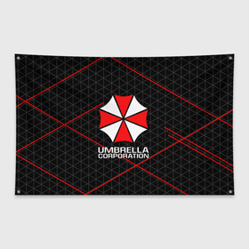 Флаг-баннер с принтом UMBRELLA CORP | АМБРЕЛЛА КОРП , 100% полиэстер | размер 67 х 109 см, плотность ткани — 95 г/м2; по краям флага есть четыре люверса для крепления | ada wong | biohazard | leon | nemesis | project resistance | raccoon city | re2 | resident evil 2 | rpd | stars | umbrella | ада вонг | амбрелла | немесис | ужасы