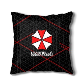 Подушка 3D с принтом UMBRELLA CORP , наволочка – 100% полиэстер, наполнитель – холлофайбер (легкий наполнитель, не вызывает аллергию). | состоит из подушки и наволочки. Наволочка на молнии, легко снимается для стирки | ada wong | biohazard | leon | nemesis | project resistance | raccoon city | re2 | resident evil 2 | rpd | stars | umbrella | ада вонг | амбрелла | немесис | ужасы