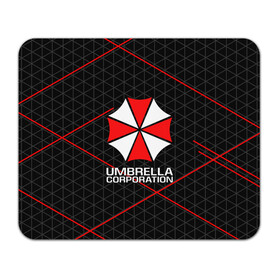 Коврик для мышки прямоугольный с принтом UMBRELLA CORP | АМБРЕЛЛА КОРП , натуральный каучук | размер 230 х 185 мм; запечатка лицевой стороны | ada wong | biohazard | leon | nemesis | project resistance | raccoon city | re2 | resident evil 2 | rpd | stars | umbrella | ада вонг | амбрелла | немесис | ужасы