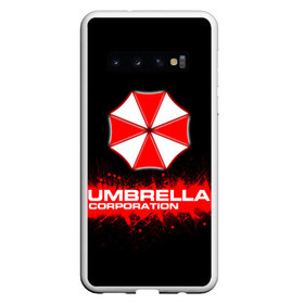 Чехол для Samsung Galaxy S10 с принтом Umbrella Corporation , Силикон | Область печати: задняя сторона чехла, без боковых панелей | Тематика изображения на принте: corporation | umbrella | umbrella corporation | амбрела | амбрелла корпорейшн | военная корпорация | корпорация | фармацевтическая корпорация