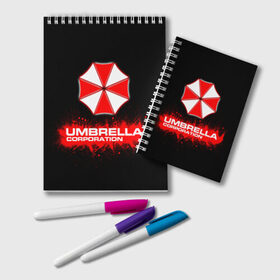 Блокнот с принтом Umbrella Corporation , 100% бумага | 48 листов, плотность листов — 60 г/м2, плотность картонной обложки — 250 г/м2. Листы скреплены удобной пружинной спиралью. Цвет линий — светло-серый
 | corporation | umbrella | umbrella corporation | амбрела | амбрелла корпорейшн | военная корпорация | корпорация | фармацевтическая корпорация