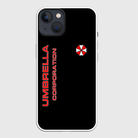 Чехол для iPhone 13 с принтом Umbrella Corporation ,  |  | corporation | umbrella | umbrella corporation | амбрела | амбрелла корпорейшн | военная корпорация | корпорация | фармацевтическая корпорация