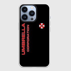 Чехол для iPhone 13 Pro с принтом Umbrella Corporation ,  |  | Тематика изображения на принте: corporation | umbrella | umbrella corporation | амбрела | амбрелла корпорейшн | военная корпорация | корпорация | фармацевтическая корпорация