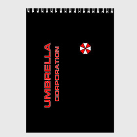 Скетчбук с принтом Umbrella Corporation , 100% бумага
 | 48 листов, плотность листов — 100 г/м2, плотность картонной обложки — 250 г/м2. Листы скреплены сверху удобной пружинной спиралью | corporation | umbrella | umbrella corporation | амбрела | амбрелла корпорейшн | военная корпорация | корпорация | фармацевтическая корпорация