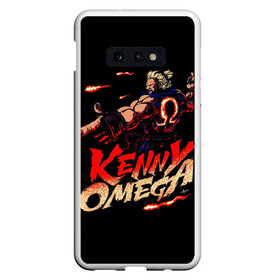 Чехол для Samsung S10E с принтом Kenny Omega Street Fighter , Силикон | Область печати: задняя сторона чехла, без боковых панелей | kennyomega aew streetfighter