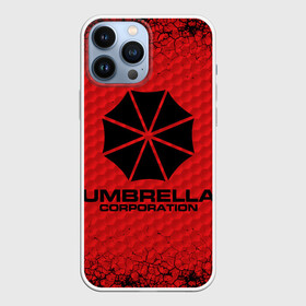 Чехол для iPhone 13 Pro Max с принтом Umbrella Corporation ,  |  | corporation | umbrella | umbrella corporation | амбрела | амбрелла корпорейшн | военная корпорация | корпорация | фармацевтическая корпорация