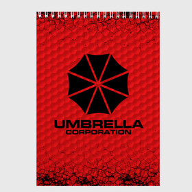 Скетчбук с принтом Umbrella Corporation , 100% бумага
 | 48 листов, плотность листов — 100 г/м2, плотность картонной обложки — 250 г/м2. Листы скреплены сверху удобной пружинной спиралью | corporation | umbrella | umbrella corporation | амбрела | амбрелла корпорейшн | военная корпорация | корпорация | фармацевтическая корпорация