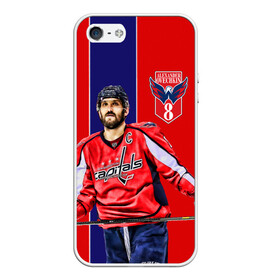 Чехол для iPhone 5/5S матовый с принтом OVECHKIN CAPITALS , Силикон | Область печати: задняя сторона чехла, без боковых панелей | capitals | nhl | ovi | нхл | овечкин