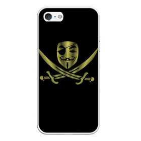 Чехол для iPhone 5/5S матовый с принтом Анонимус Пират , Силикон | Область печати: задняя сторона чехла, без боковых панелей | anonymous | v   значит вендетта | анонимус | анонимусы | вендетта | гай фокс | гая фокса | женскую | купить | маска | маска v | мужскую | пират | пирата | с анонимусом | с маской | с пиратом | хакер | хактивизм